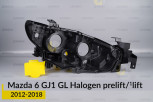 Корпус фари Mazda 6 GJ1 GL Halogen (2012-2018) дорест/1 рест правий
