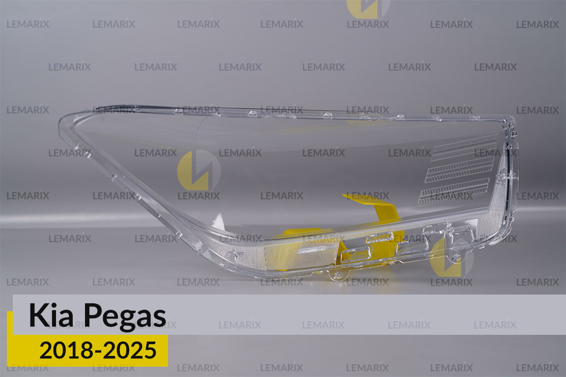 Скло фари Kia Pegas (2018-2025) ліве