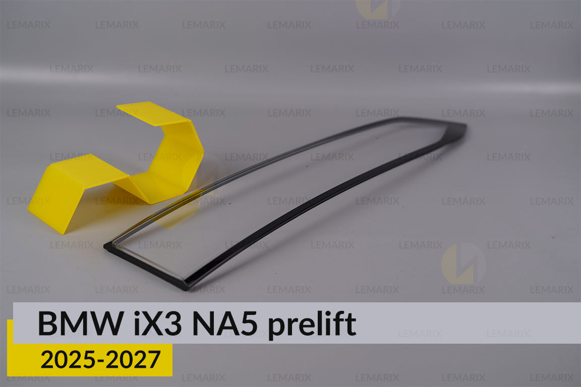 Скло заднього ліхтаря зовнішнє в крилі BMW iX3 NA5 (2025-2027) дорест ліве