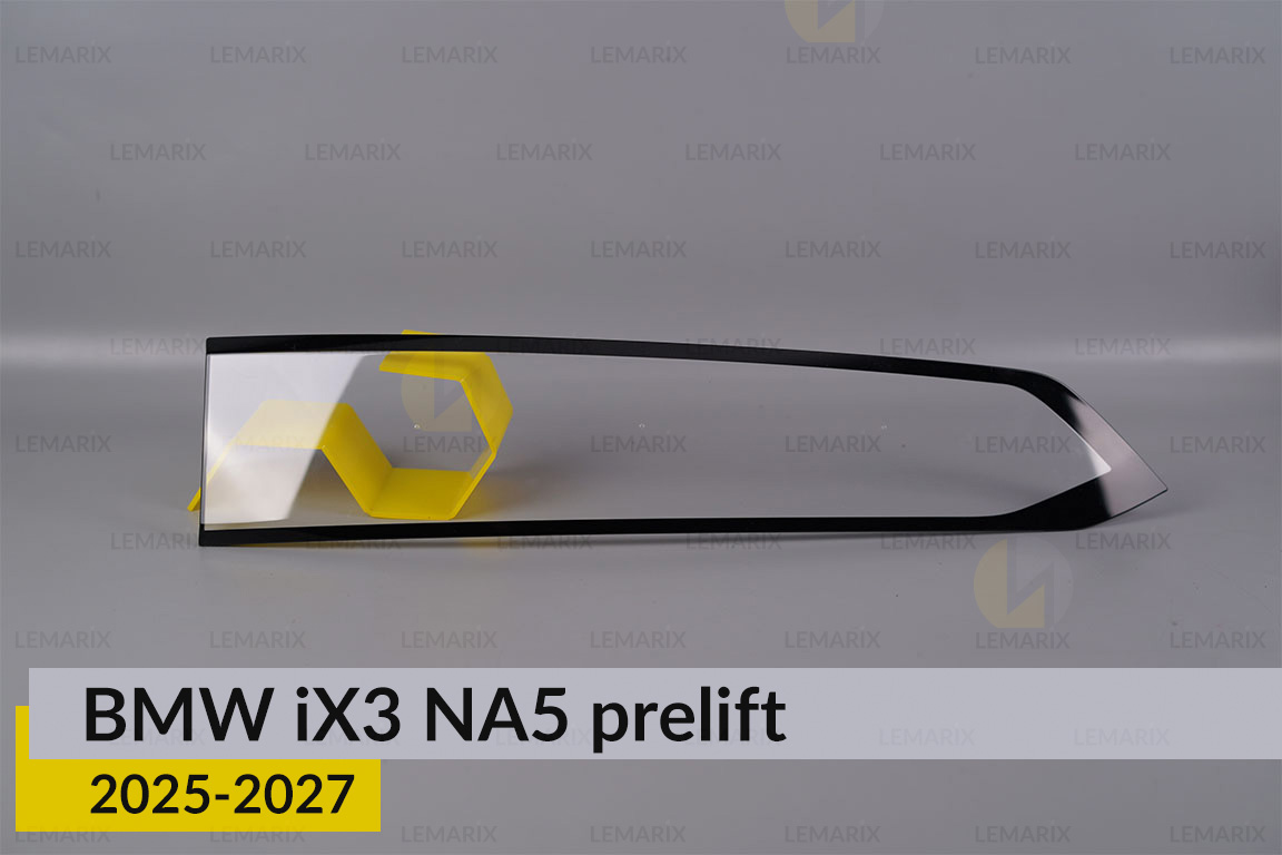 Скло заднього ліхтаря зовнішнє в крилі BMW iX3 NA5 (2025-2027) дорест ліве