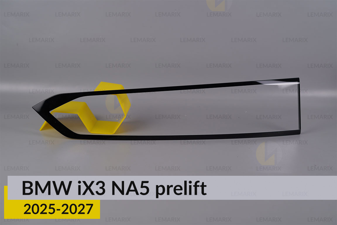 Скло заднього ліхтаря зовнішнє в крилі BMW iX3 NA5 (2025-2027) дорест ліве