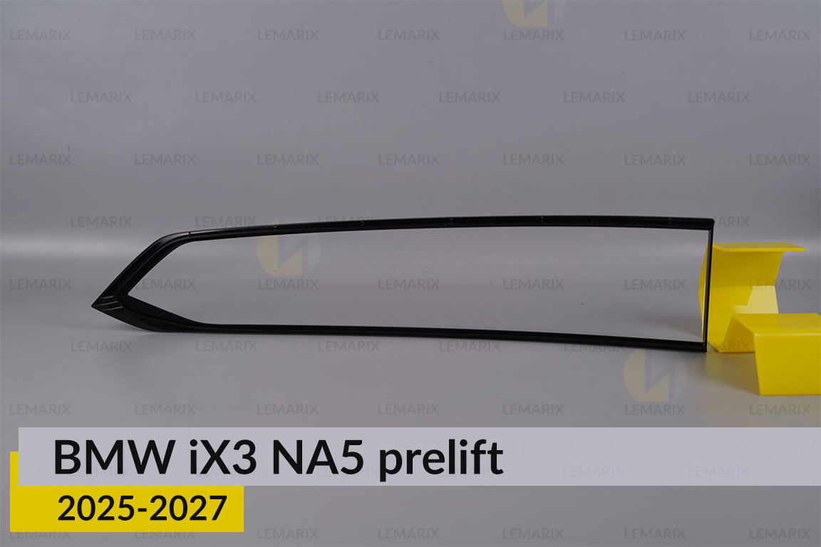 Скло заднього ліхтаря зовнішнє в крилі BMW iX3 NA5 (2025-2027) дорест ліве