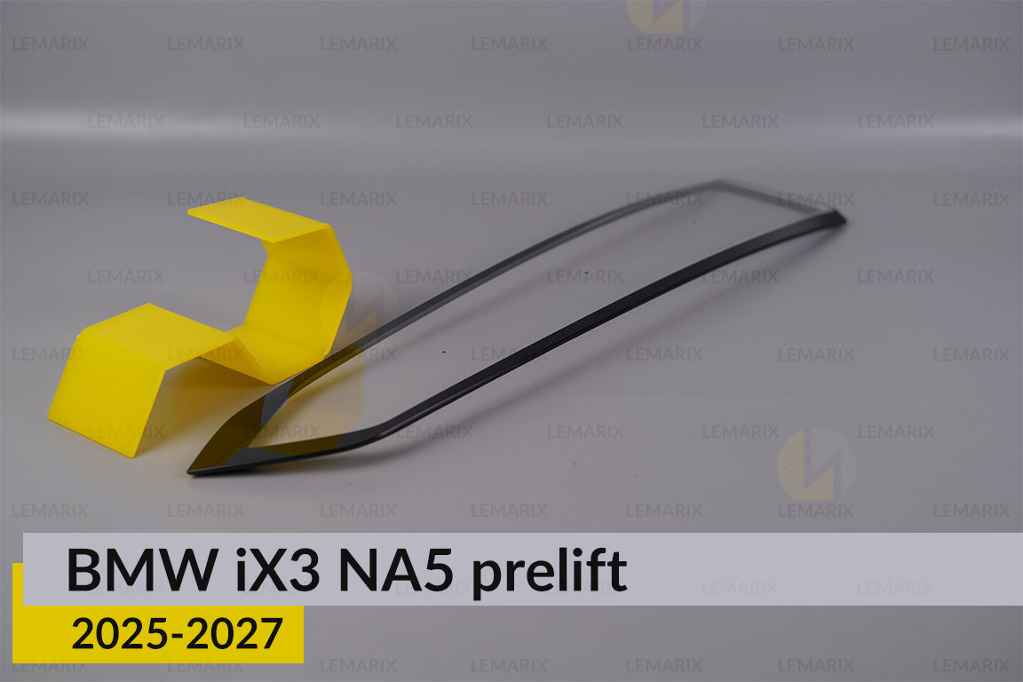 Скло заднього ліхтаря зовнішнє в крилі BMW iX3 NA5 (2025-2027) дорест ліве