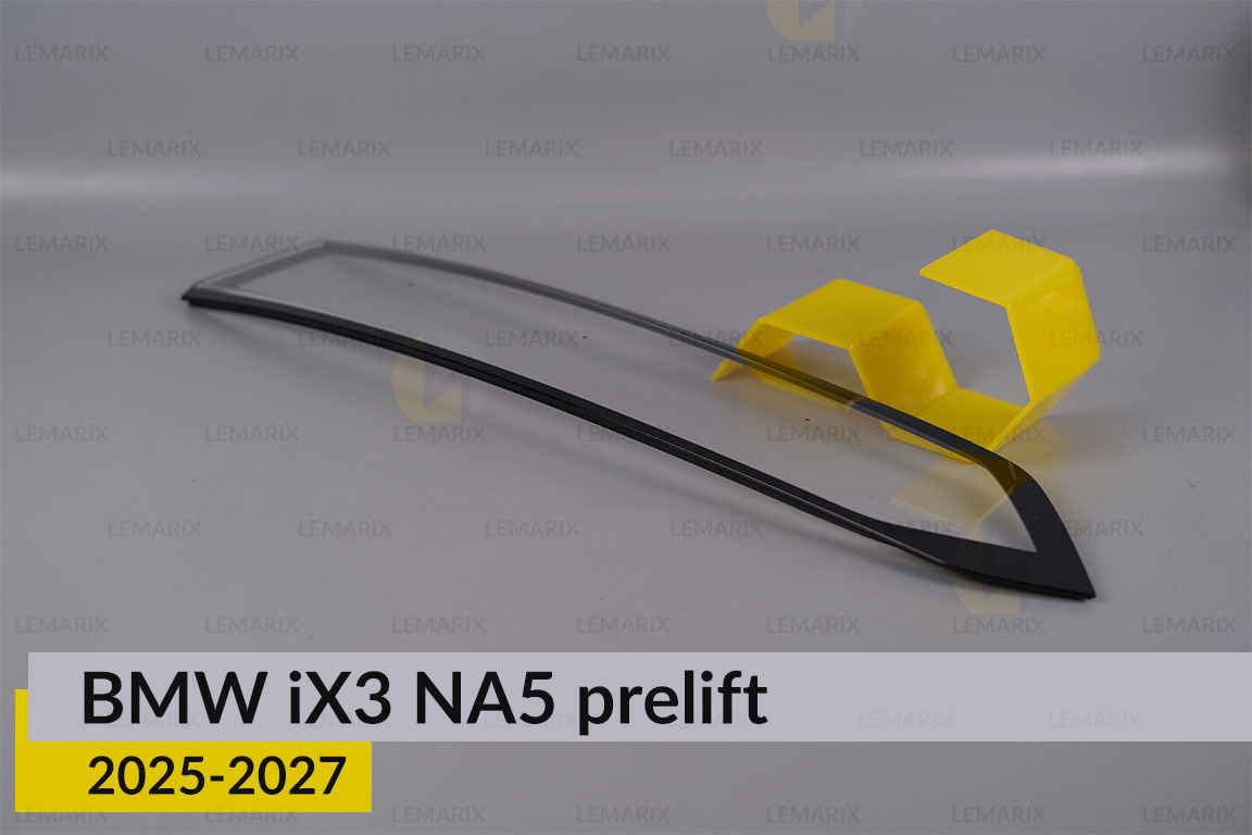 Скло заднього ліхтаря зовнішнє в крилі BMW iX3 NA5 (2025-2027) дорест ліве