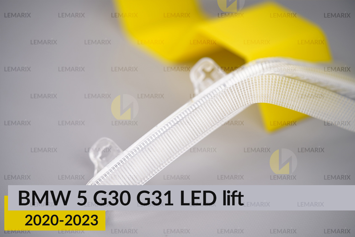 Блок світловода фари BMW 5 G30 G31 LED (2020-2023) рест короткий зовнішній Icon Light правий