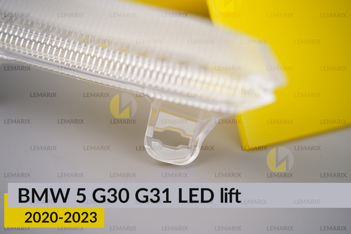 Блок світловода фари BMW 5 G30 G31 LED (2020-2023) рест короткий зовнішній Icon Light правий