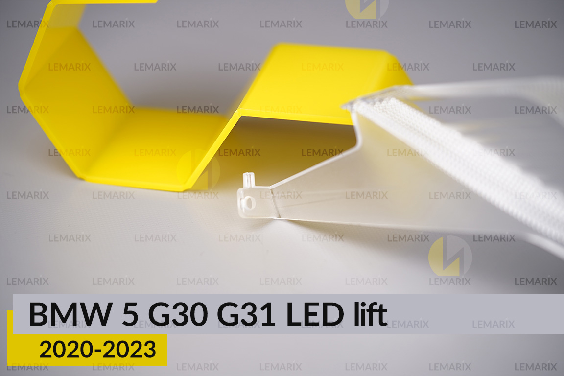 Блок світловода фари BMW 5 G30 G31 LED (2020-2023) рест короткий зовнішній Icon Light правий