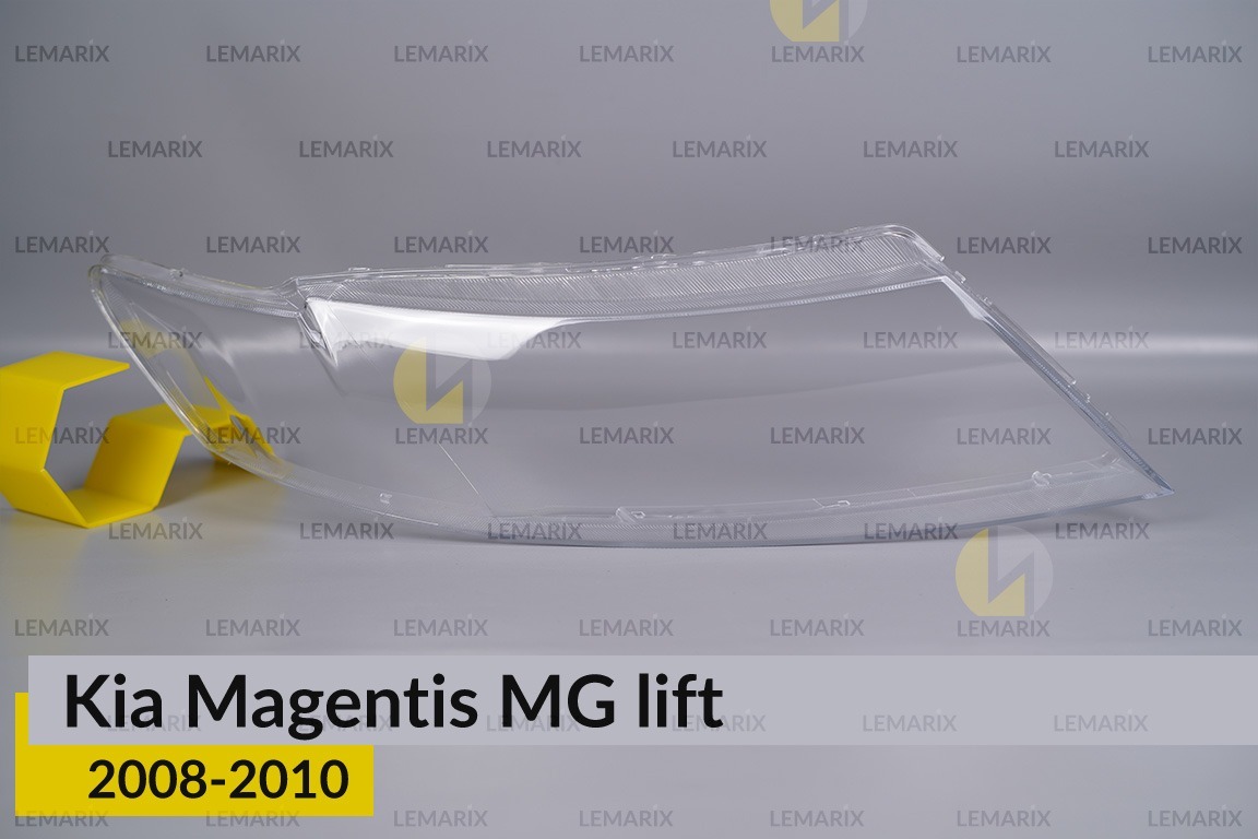 Скло фари KIA Magentis MG (2008-2010) рест праве