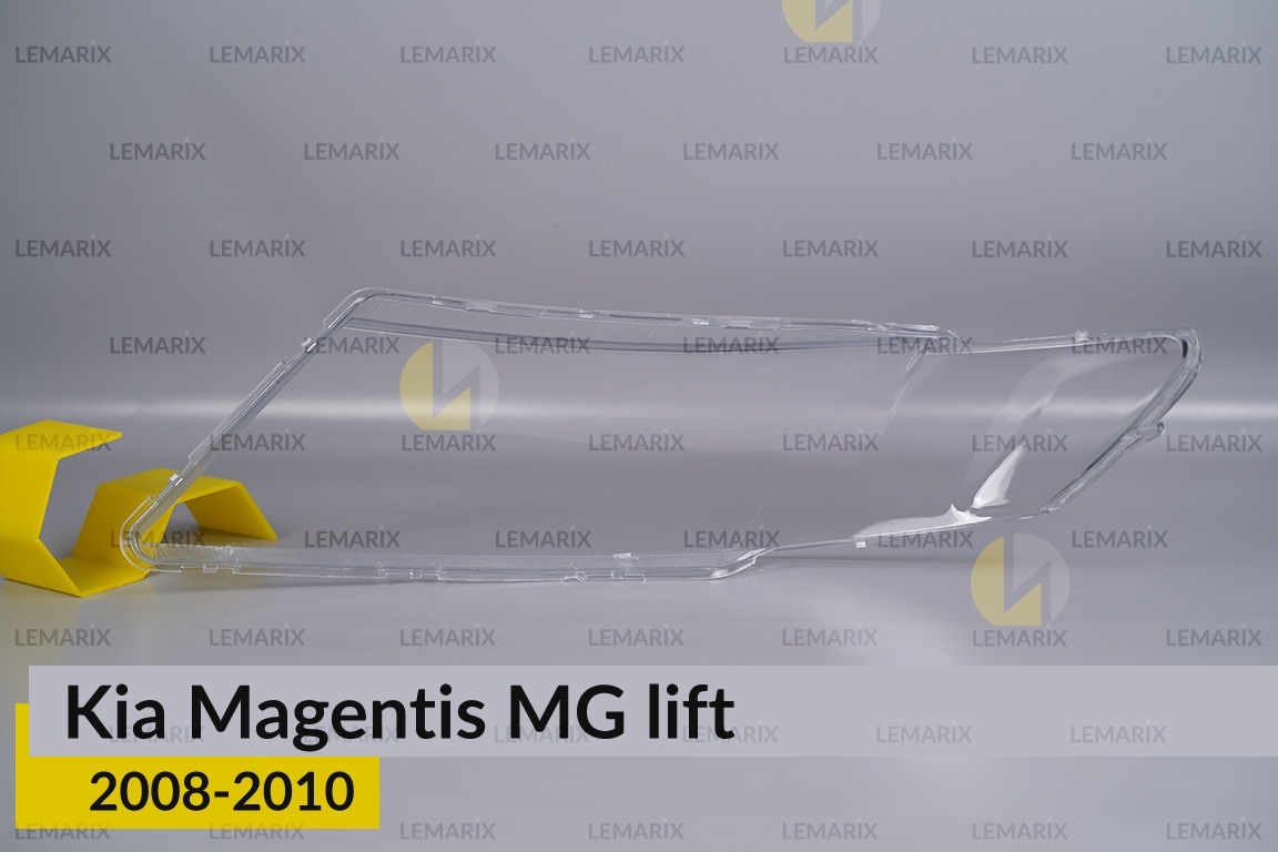 Скло фари KIA Magentis MG (2008-2010) рест праве