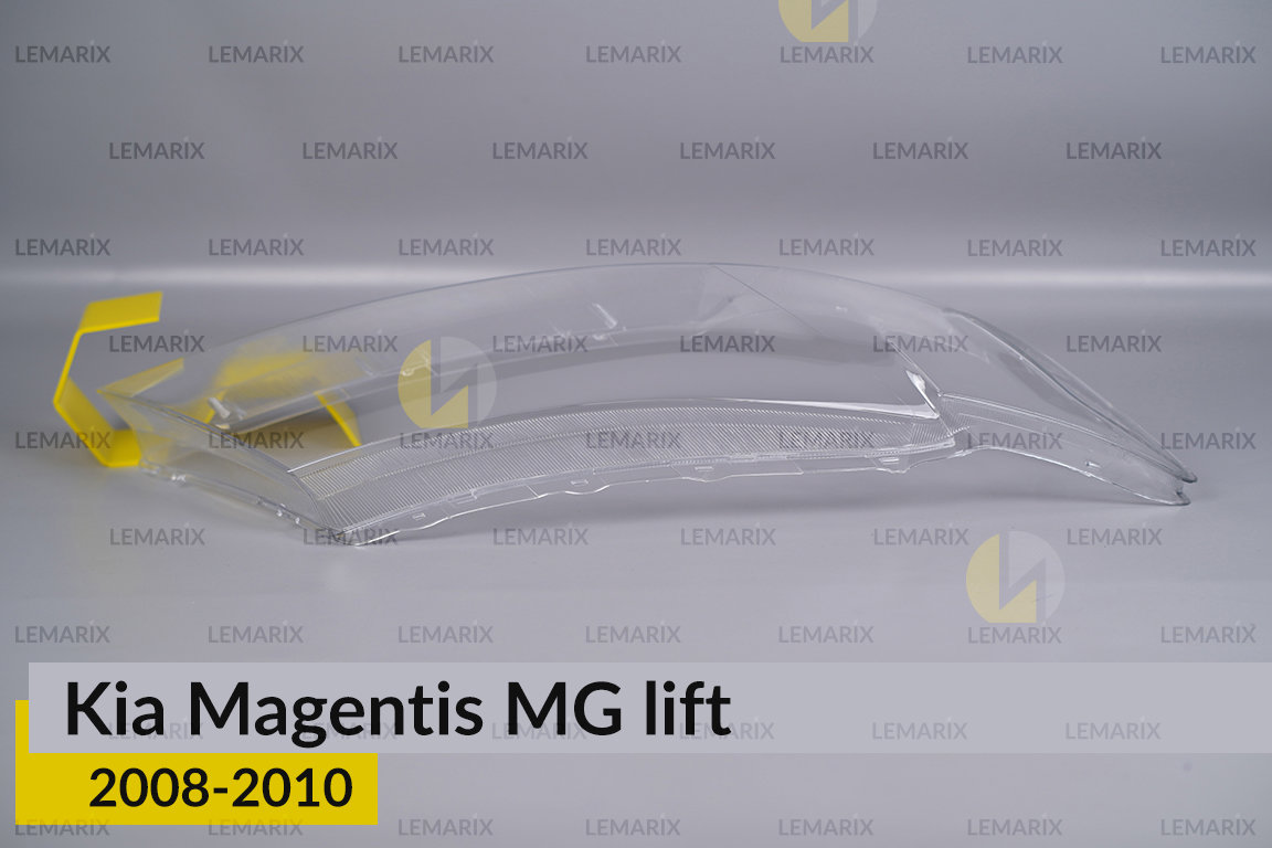 Скло фари KIA Magentis MG (2008-2010) рест праве