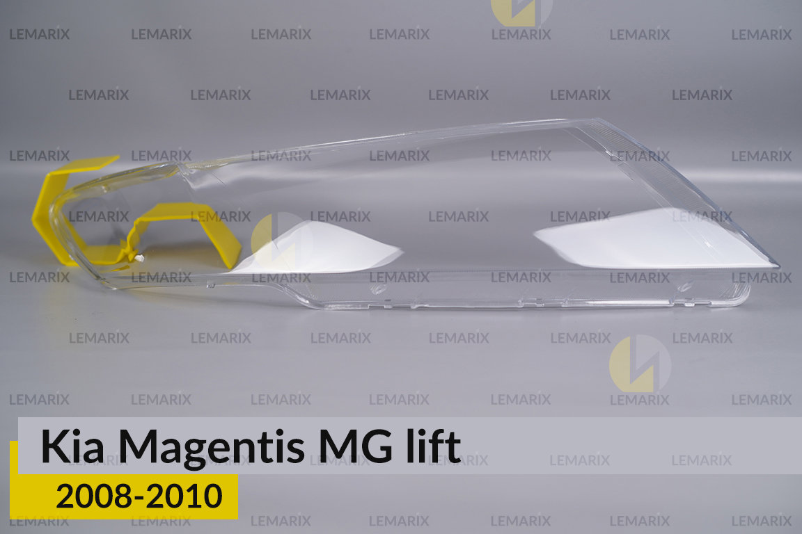 Скло фари KIA Magentis MG (2008-2010) рест праве