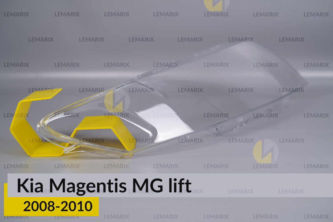 Скло фари KIA Magentis MG (2008-2010) рест праве