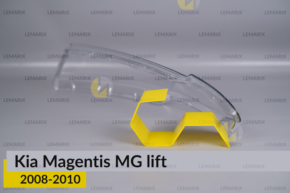 Скло фари KIA Magentis MG (2008-2010) рест праве