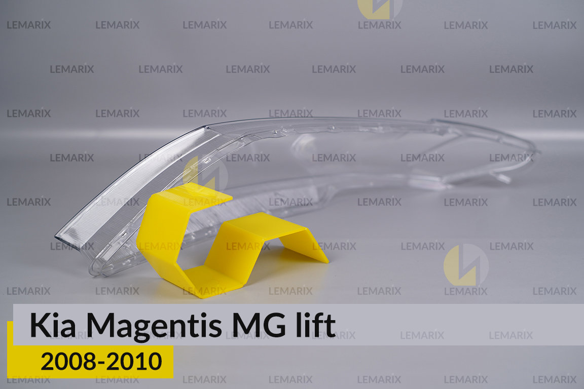 Скло фари KIA Magentis MG (2008-2010) рест праве