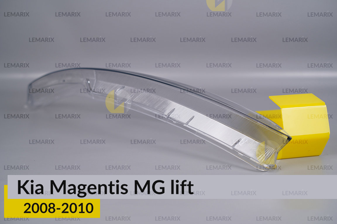 Скло фари KIA Magentis MG (2008-2010) рест праве