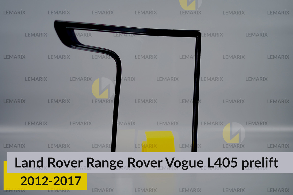 Скло заднього ліхтаря Land Rover Range Rover Vogue L405 (2012-2017) дорест праве