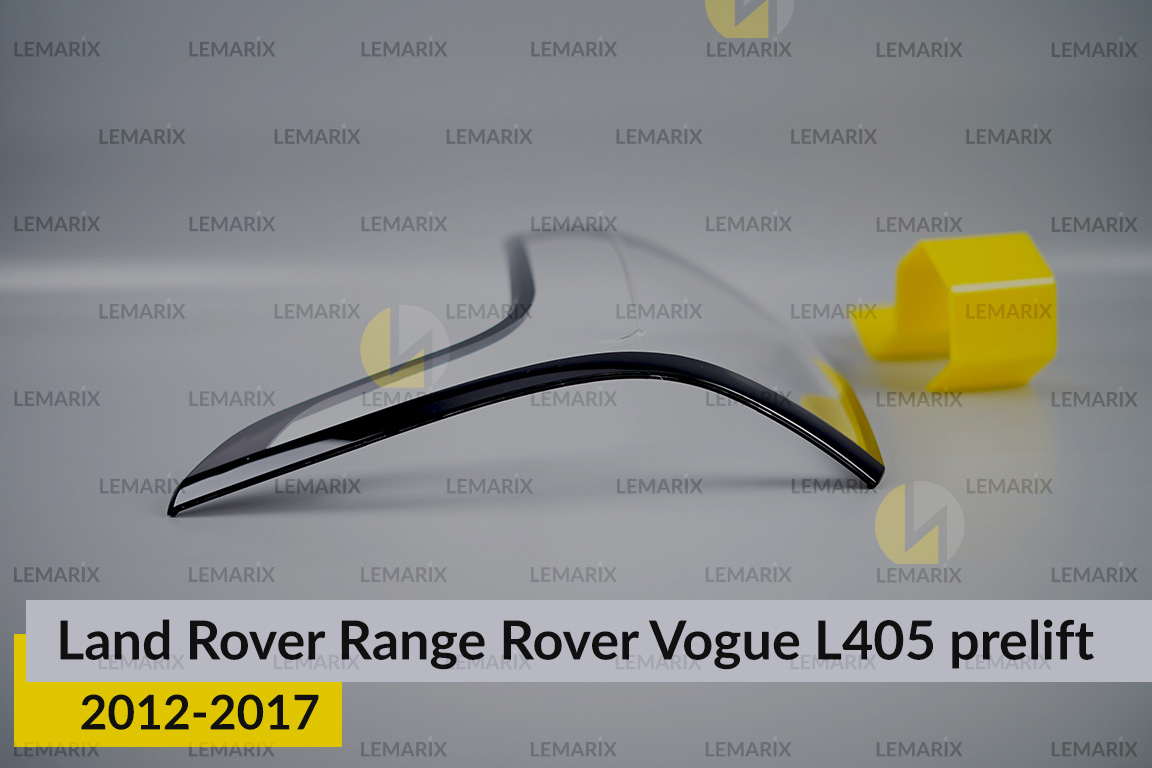 Скло заднього ліхтаря Land Rover Range Rover Vogue L405 (2012-2017) дорест праве