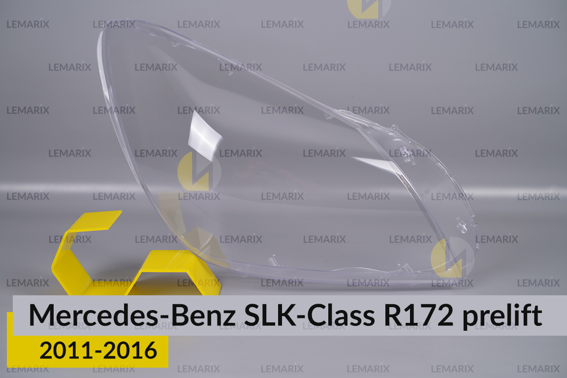 Скло фари Mercedes-Benz SLK-Class R172 (2011-2016) дорест праве