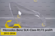 Скло фари Mercedes-Benz SLK-Class R172 (2011-2016) дорест праве