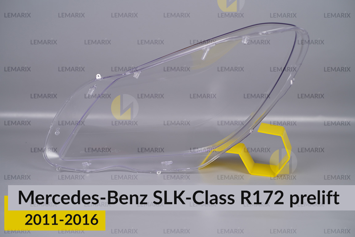 Скло фари Mercedes-Benz SLK-Class R172 (2011-2016) дорест праве