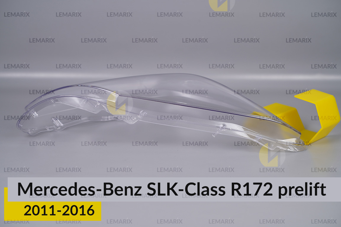 Скло фари Mercedes-Benz SLK-Class R172 (2011-2016) дорест праве