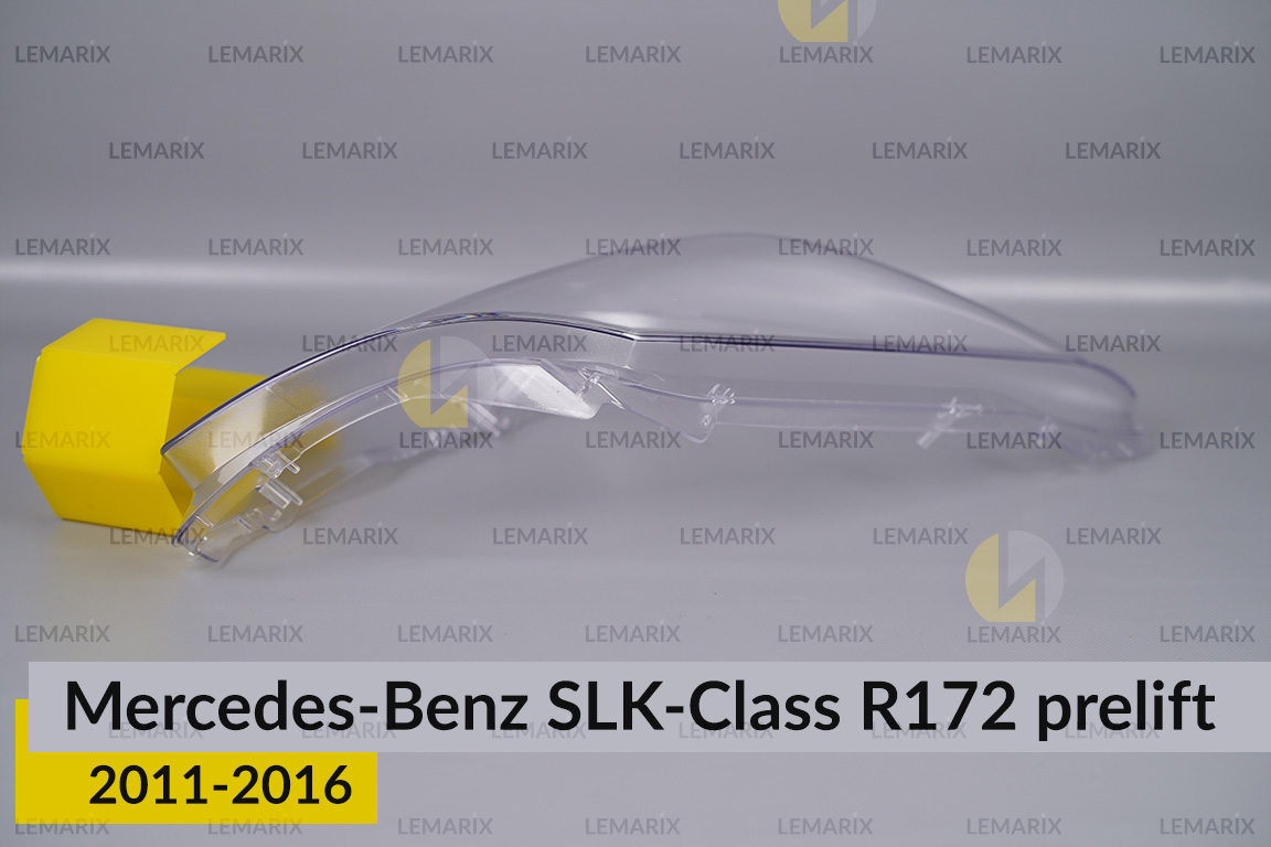 Скло фари Mercedes-Benz SLK-Class R172 (2011-2016) дорест праве