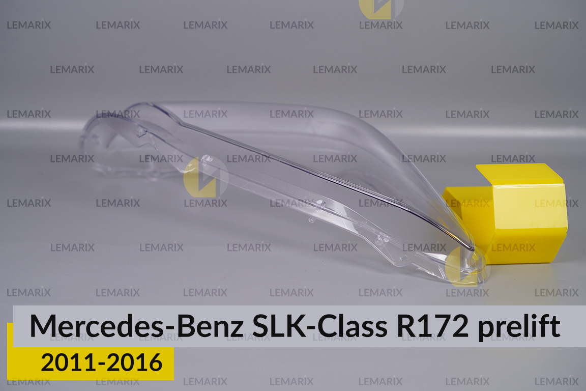 Скло фари Mercedes-Benz SLK-Class R172 (2011-2016) дорест праве