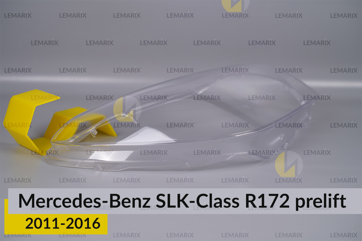 Скло фари Mercedes-Benz SLK-Class R172 (2011-2016) дорест праве