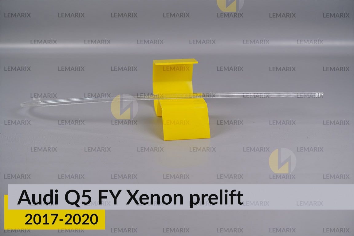 Світловод фари Audi Q5 FY Xenon (2017-2020) дорест довгий правий