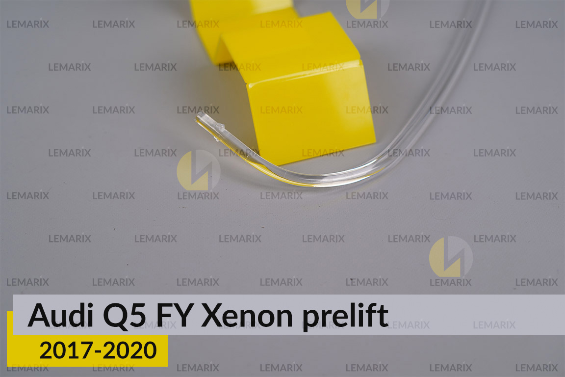 Світловод фари Audi Q5 FY Xenon (2017-2020) дорест довгий правий