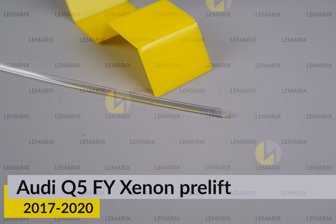 Світловод фари Audi Q5 FY Xenon (2017-2020) дорест довгий правий