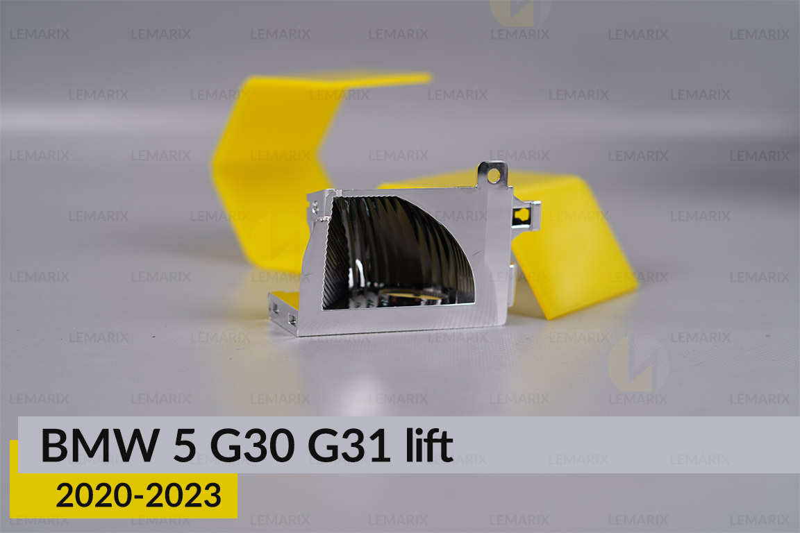 Хромований декоративний розсіювач боковий BMW 5 G30 G31 (2020-2023) рест правий