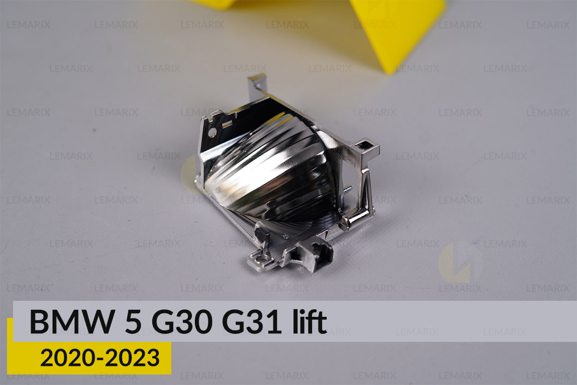 Хромований декоративний розсіювач боковий BMW 5 G30 G31 (2020-2023) рест правий