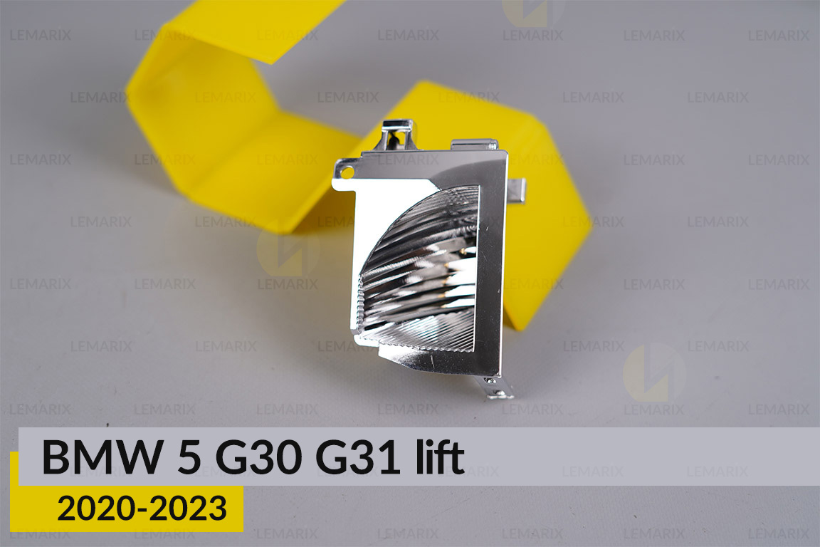 Хромований декоративний розсіювач боковий BMW 5 G30 G31 (2020-2023) рест правий