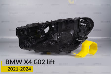 Корпус фары BMW X4 G02 (2021-2024) рест левый