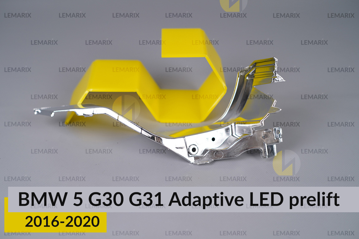 Хромована маска мала внутрішня BMW 5 G30 G31 Adaptive LED (2016-2020) дорест права