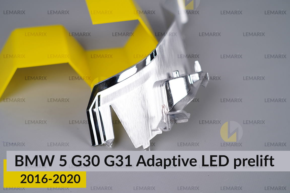 Хромована маска мала внутрішня BMW 5 G30 G31 Adaptive LED (2016-2020) дорест права