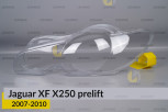 Скло фари Jaguar XF X250 (2007-2010) дорест ліве