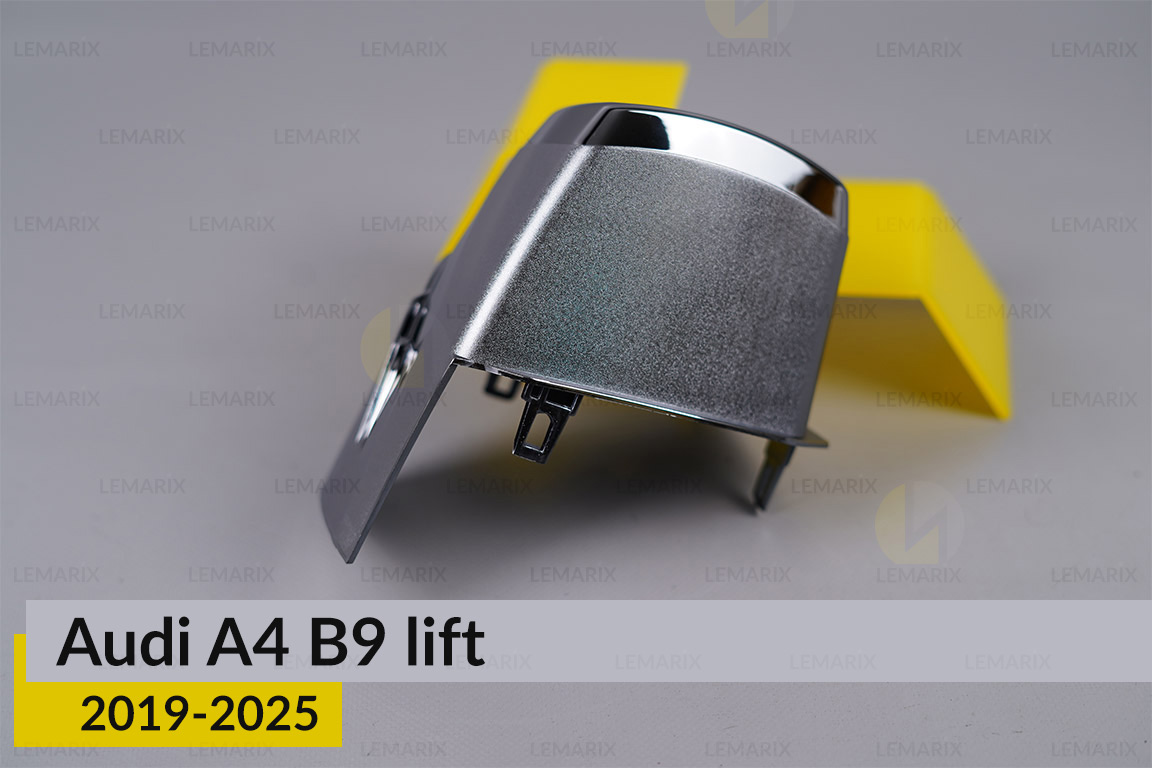 Декоративна маска лінзи внутрішня Audi A4 B9 (2019-2025) рест ліва