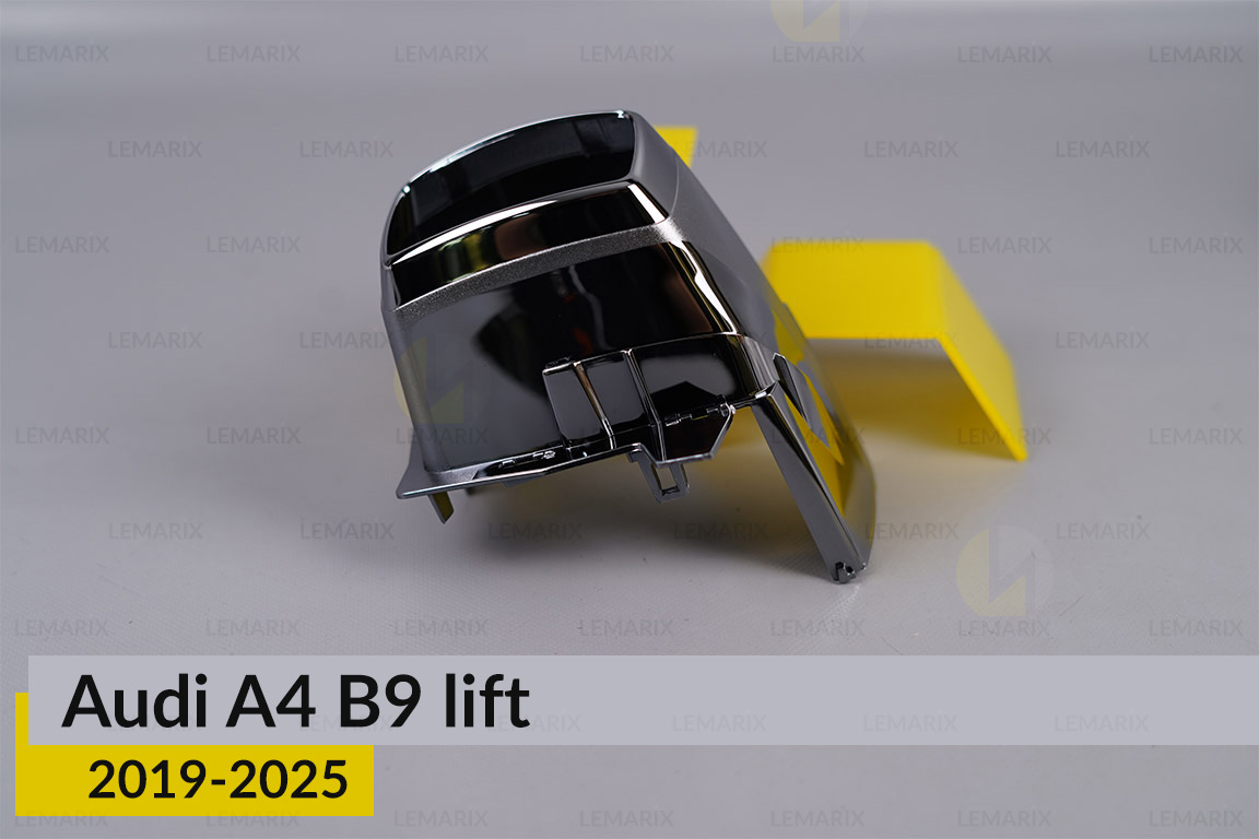 Декоративна маска лінзи внутрішня Audi A4 B9 (2019-2025) рест ліва