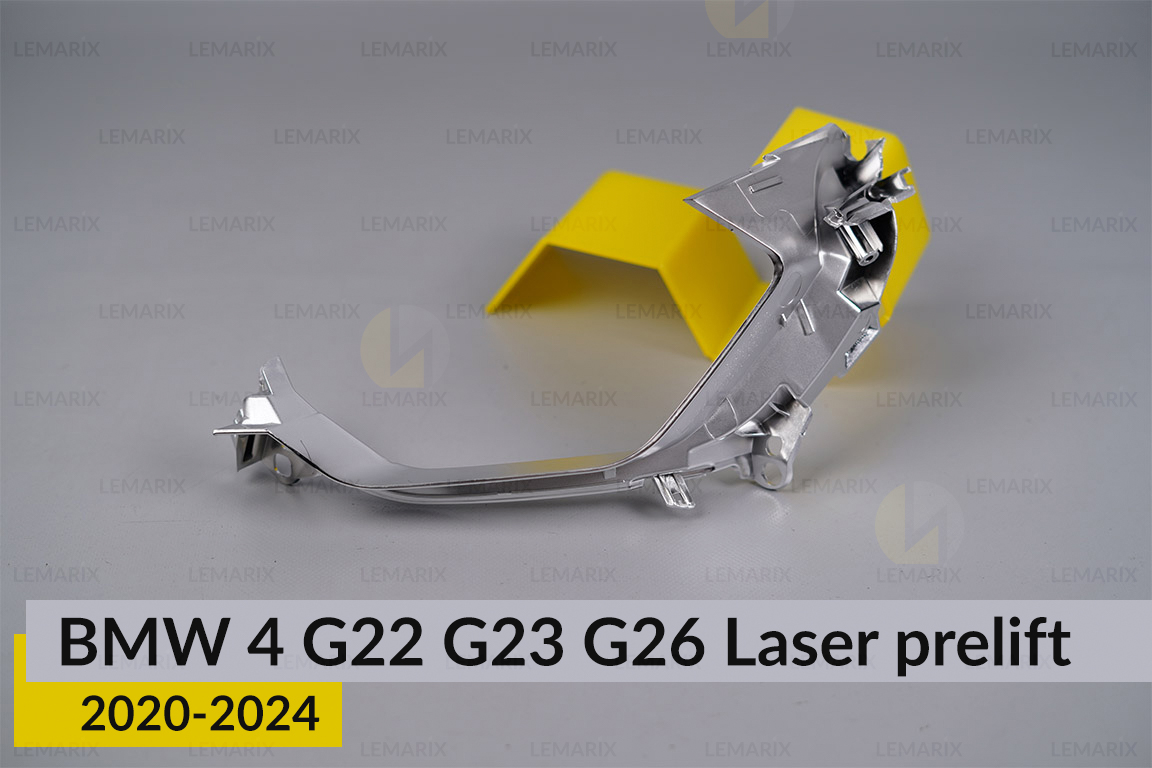 Хромована маска мала внутрішня BMW 4 G22 G23 G26 Laser (2020-2024) дорест ліва