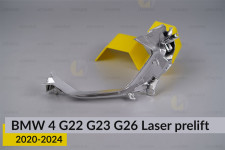 Хромована маска мала внутрішня BMW 4 G22 G23 G26 Laser (2020-2024) дорест ліва