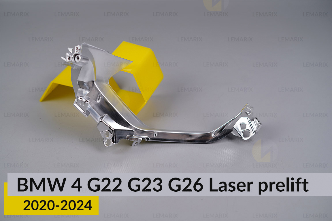 Хромована маска мала внутрішня BMW 4 G22 G23 G26 Laser (2020-2024) дорест ліва