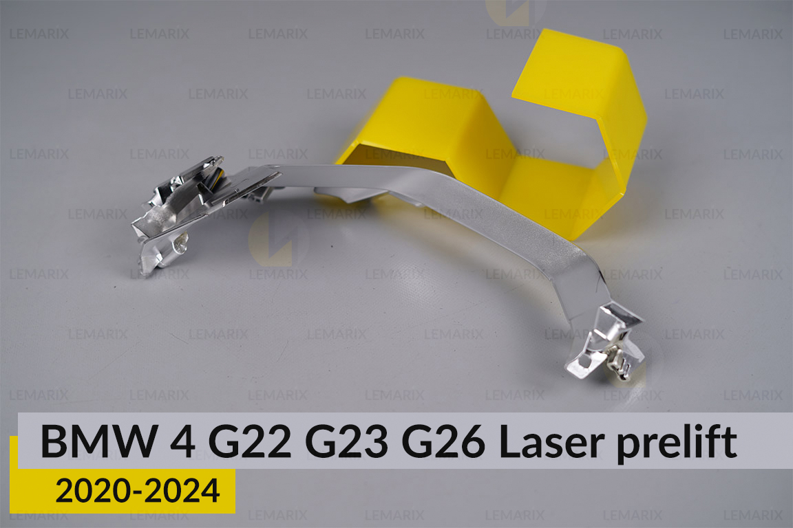 Хромована маска мала внутрішня BMW 4 G22 G23 G26 Laser (2020-2024) дорест ліва
