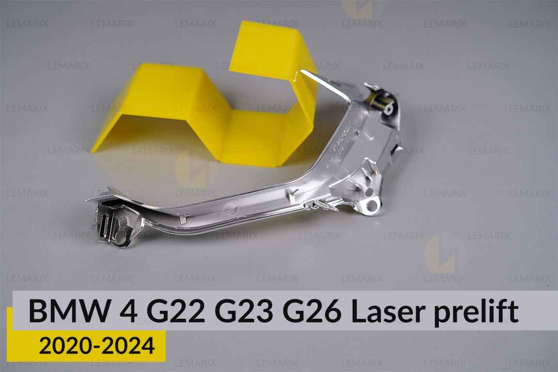 Хромована маска мала внутрішня BMW 4 G22 G23 G26 Laser (2020-2024) дорест ліва