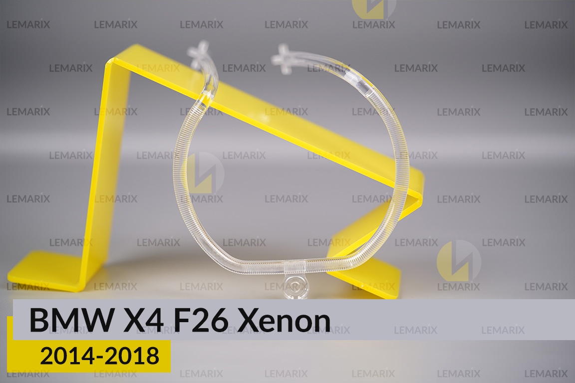 Кільце світловод фари BMW X4 F26 Xenon (2014-2018) велике зовнішнє angel eyes ліве