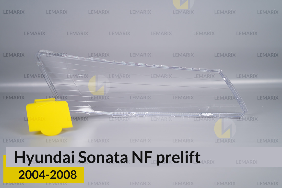 Скло фари Hyundai Sonata NF (2004-2008) дорест ліве