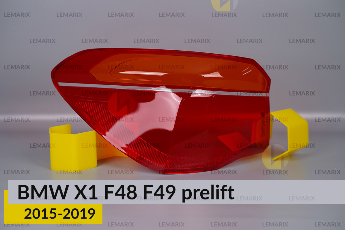 Скло заднього ліхтаря зовнішнє в крилі BMW X1 F48 F49 (2015-2019) дорест ліве