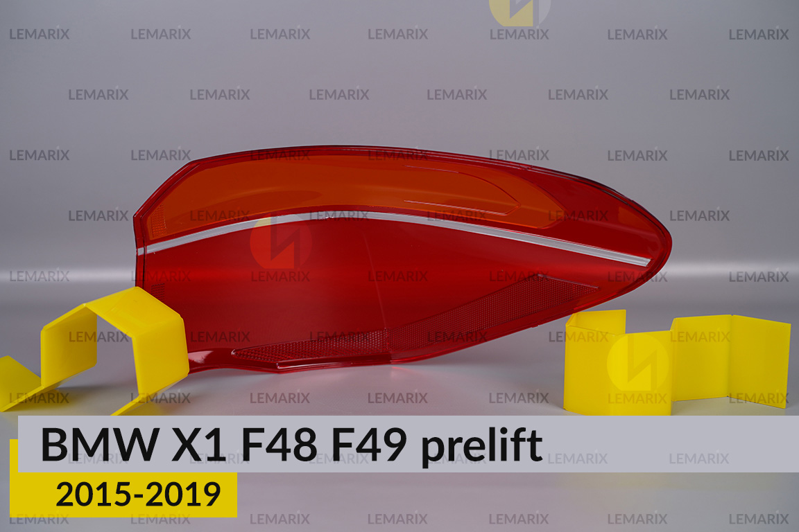 Скло заднього ліхтаря зовнішнє в крилі BMW X1 F48 F49 (2015-2019) дорест ліве