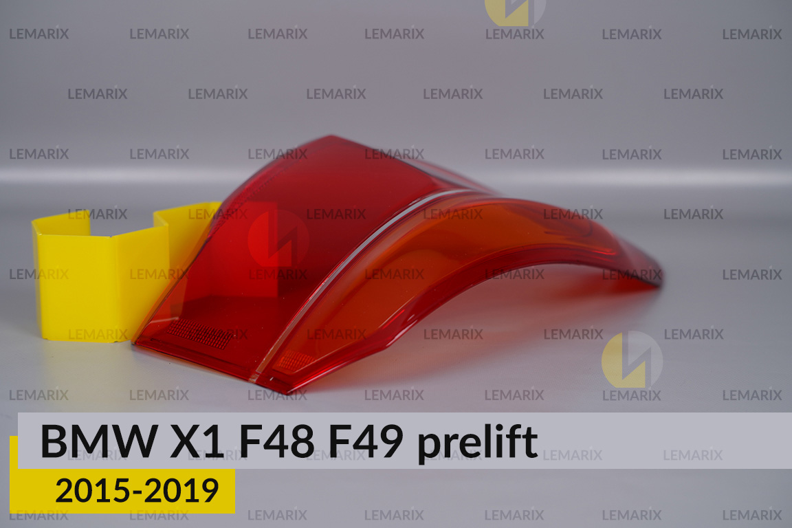 Скло заднього ліхтаря зовнішнє в крилі BMW X1 F48 F49 (2015-2019) дорест ліве